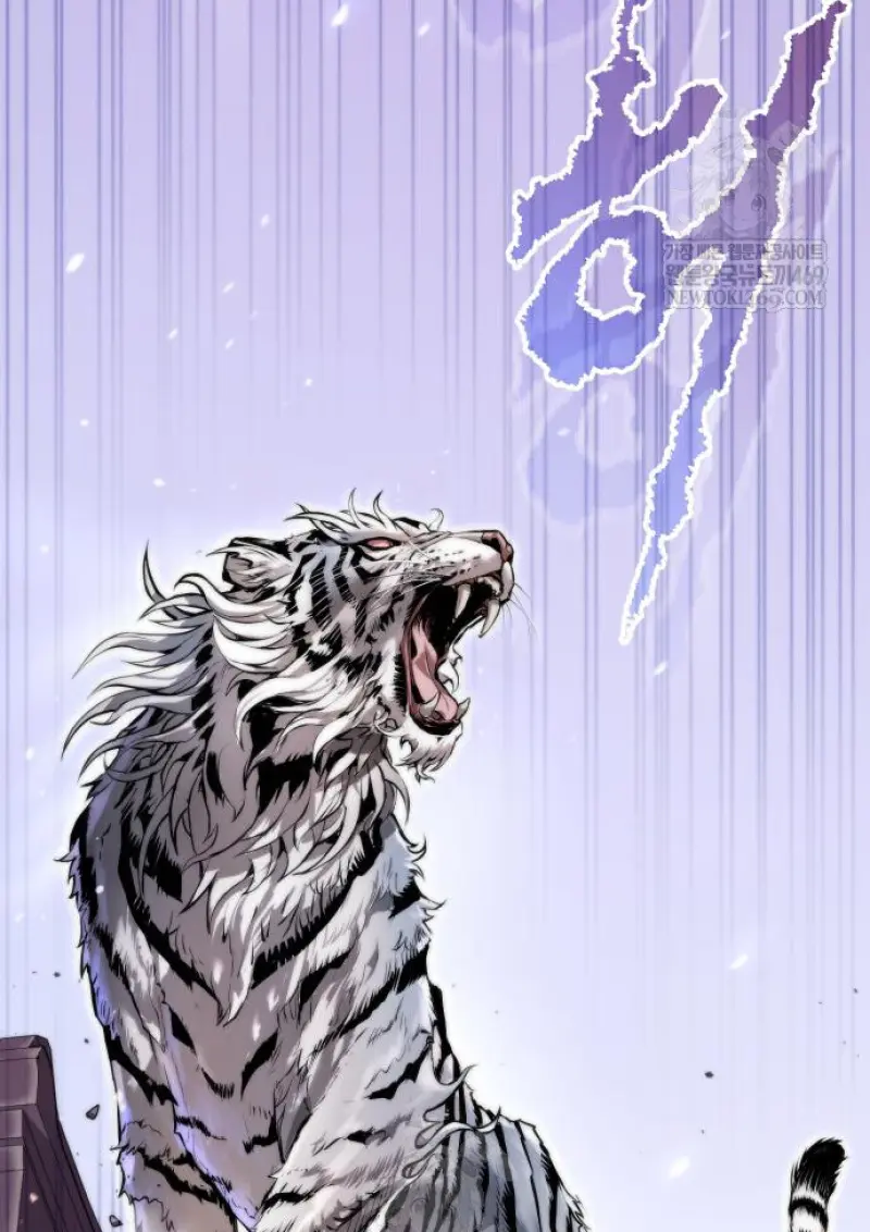 Chronicles of the Demon Faction ตอนที่ 150 89