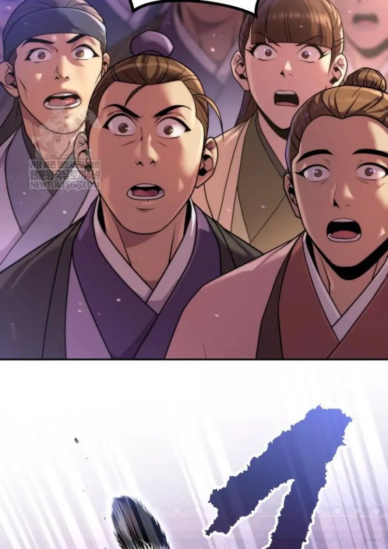 Chronicles of the Demon Faction ตอนที่ 150 92