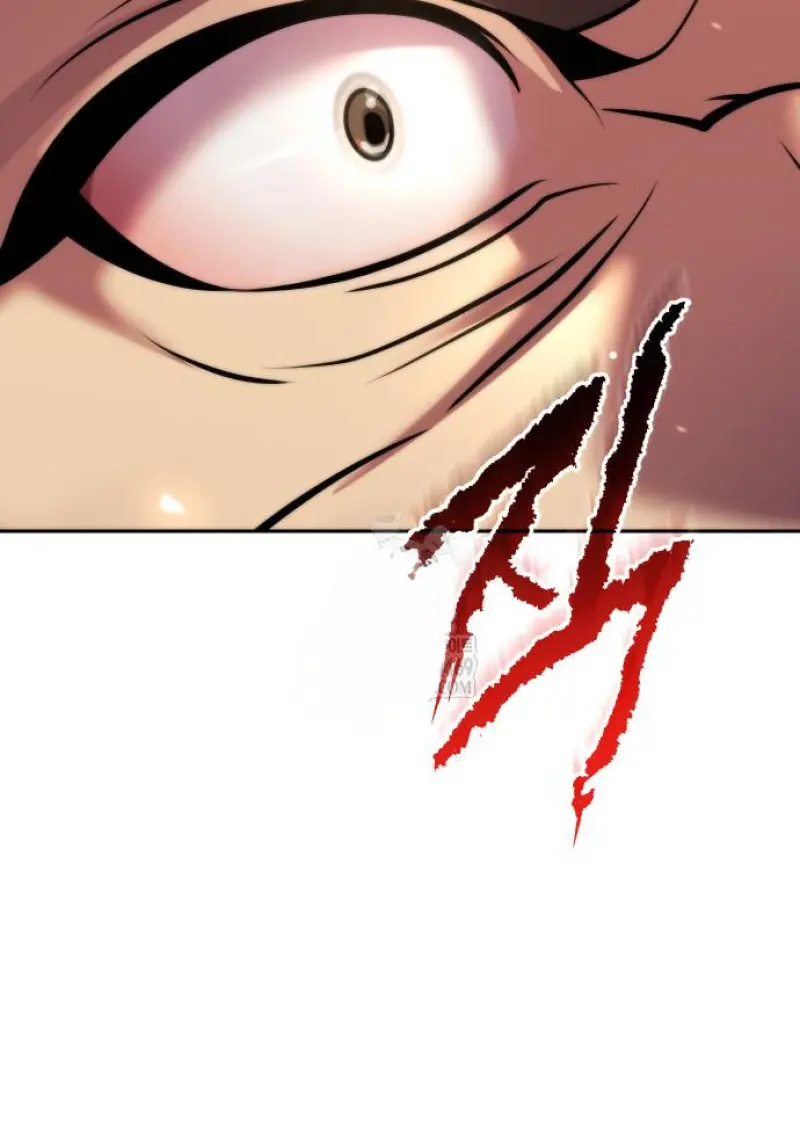 Chronicles of the Demon Faction ตอนที่ 150 144