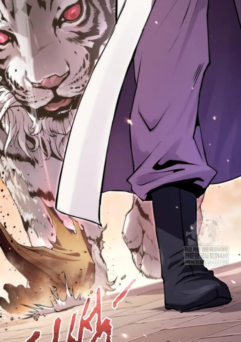 Chronicles of the Demon Faction ตอนที่ 150 150