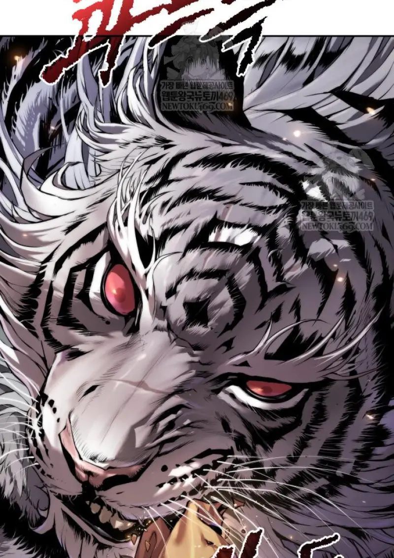 Chronicles of the Demon Faction ตอนที่ 150 152