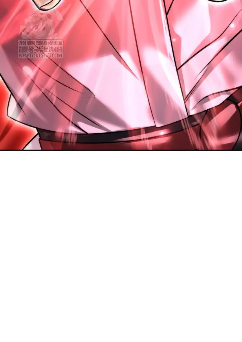 Chronicles of the Demon Faction ตอนที่ 150 177