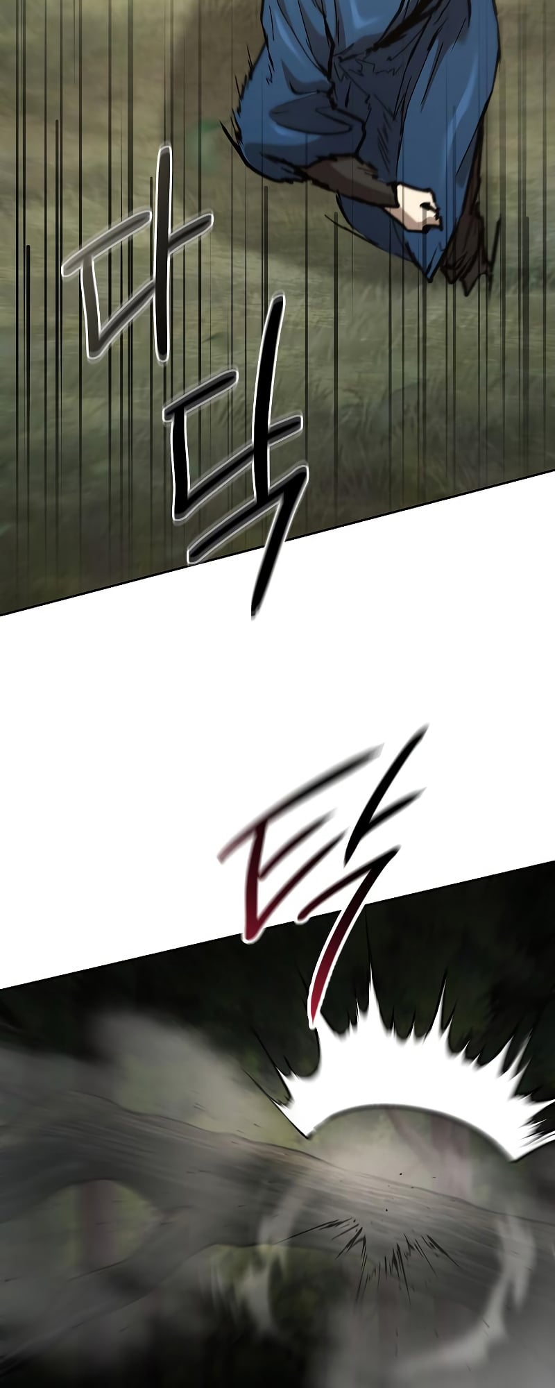 Reborn on the Demonic Cult Battlefield ตอนที่ 15 73