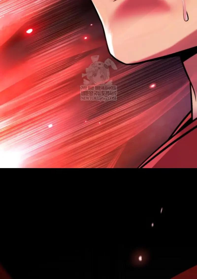 Chronicles of the Demon Faction ตอนที่ 151 7