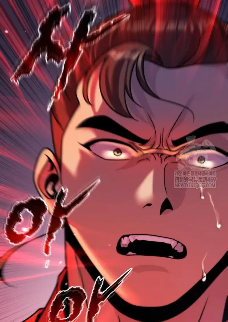 Chronicles of the Demon Faction ตอนที่ 151 14