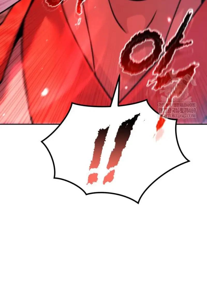 Chronicles of the Demon Faction ตอนที่ 151 15