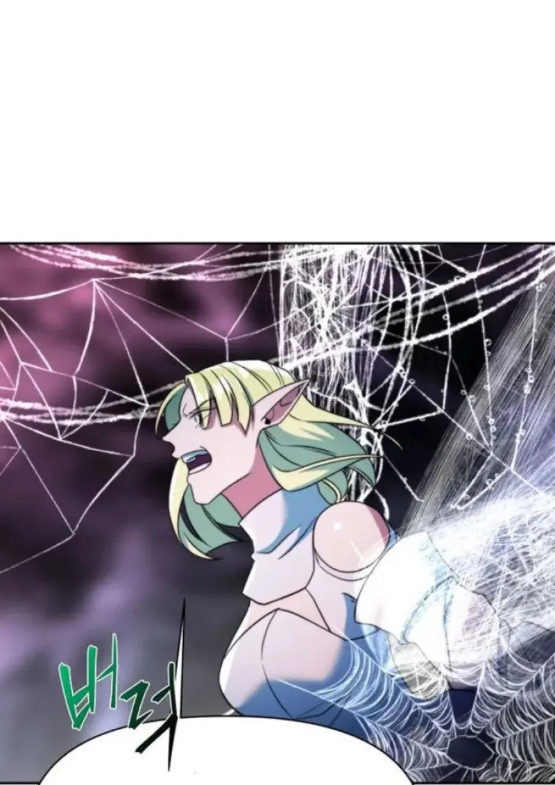 Archmage Transcending Through Regression ตอนที่ 151 19