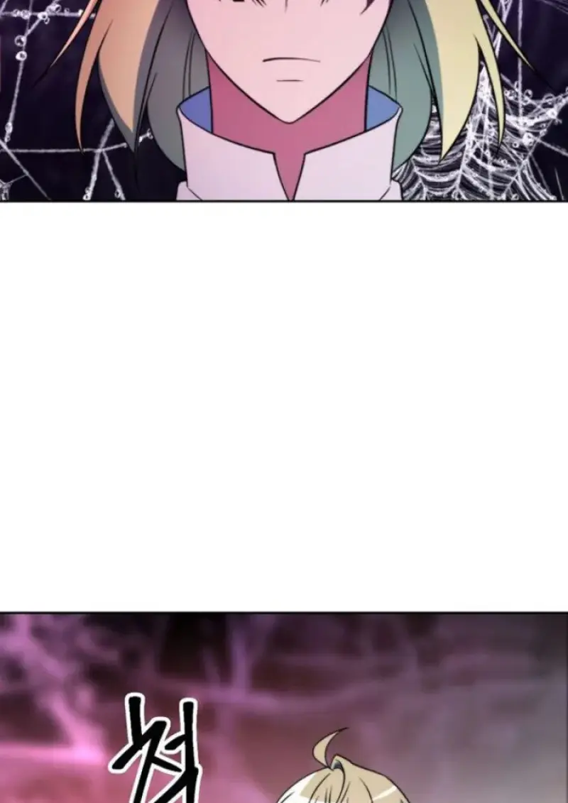 Archmage Transcending Through Regression ตอนที่ 151 25