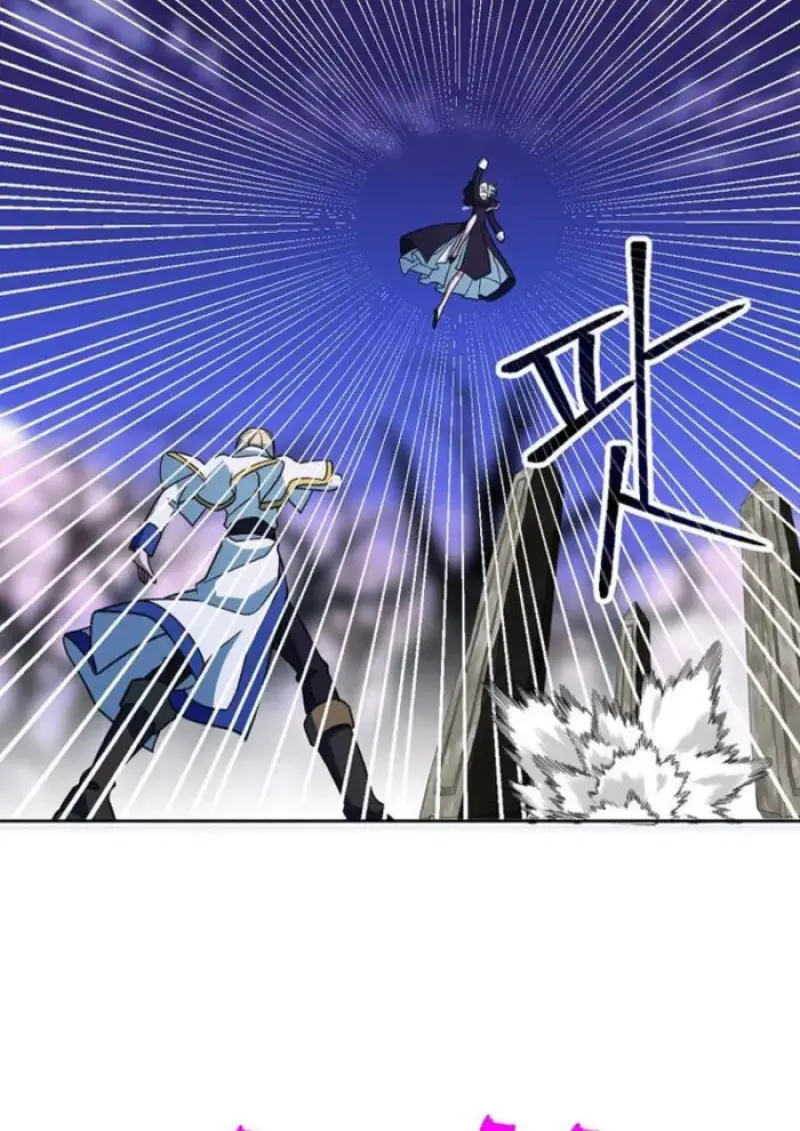 Archmage Transcending Through Regression ตอนที่ 151 33