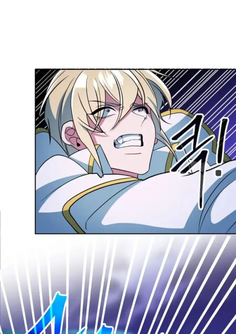 Archmage Transcending Through Regression ตอนที่ 151 35