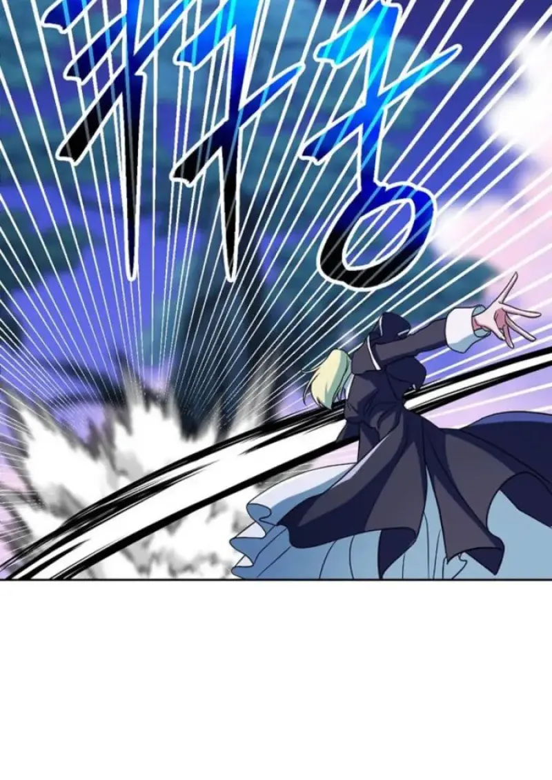 Archmage Transcending Through Regression ตอนที่ 151 36