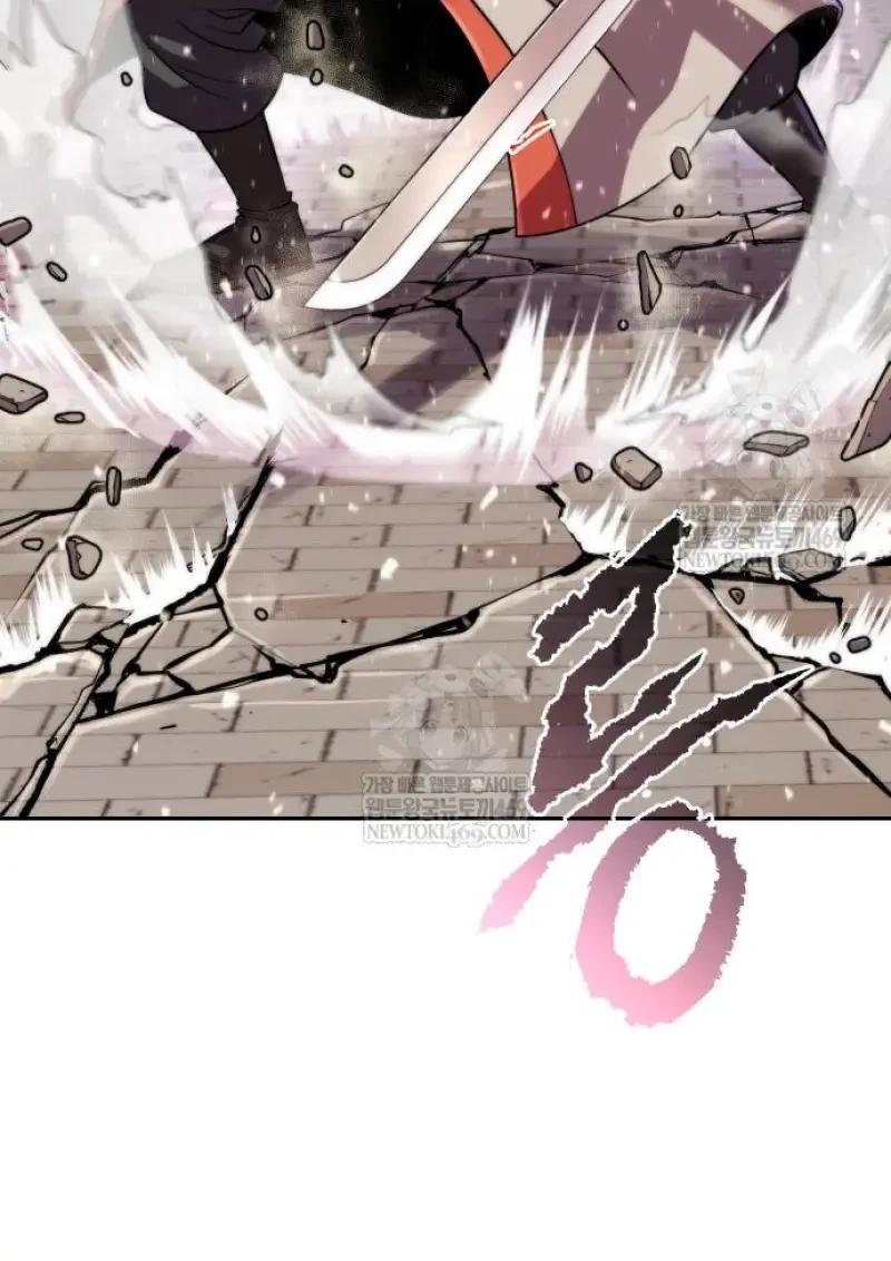 Chronicles of the Demon Faction ตอนที่ 151 38