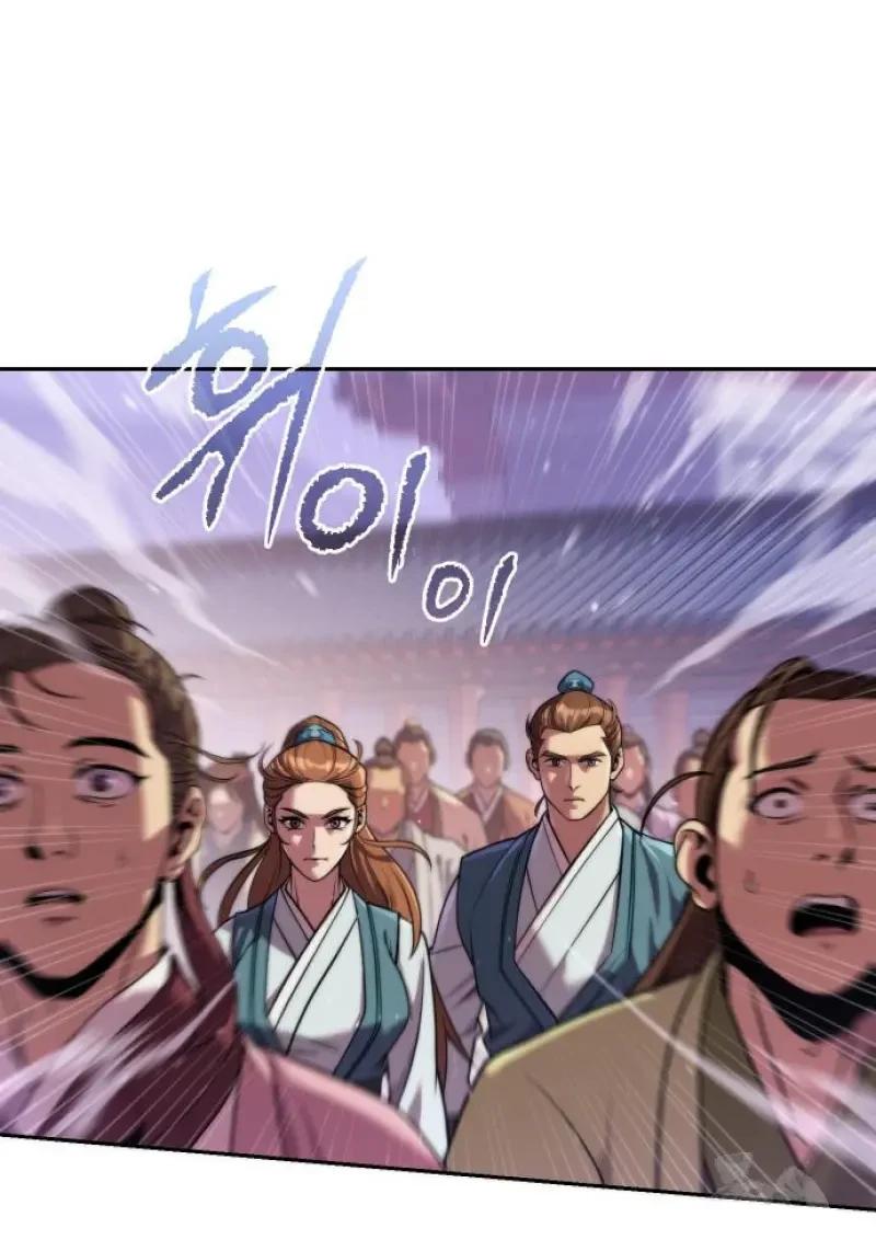 Chronicles of the Demon Faction ตอนที่ 151 39