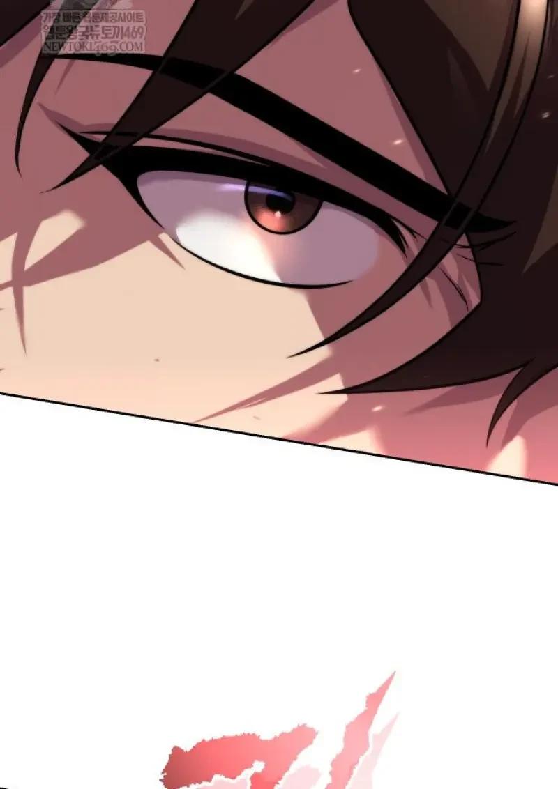 Chronicles of the Demon Faction ตอนที่ 151 44