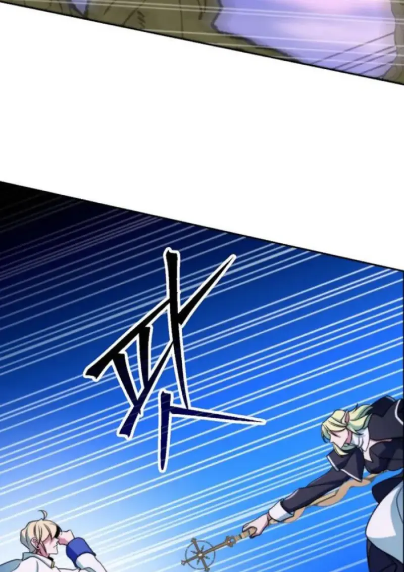 Archmage Transcending Through Regression ตอนที่ 151 45