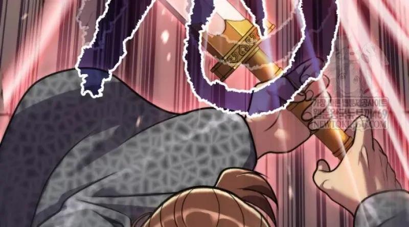 Chronicles of the Demon Faction ตอนที่ 151 47