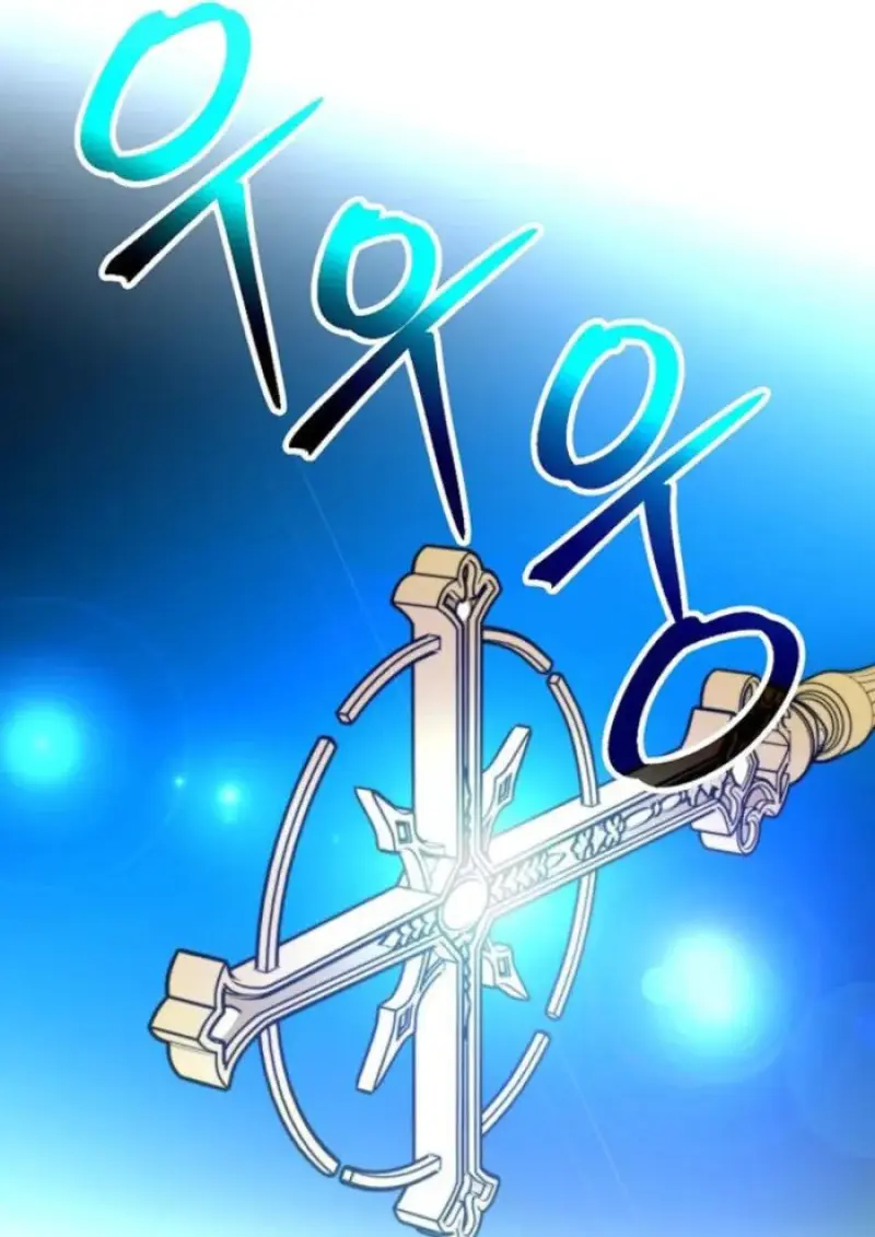 Archmage Transcending Through Regression ตอนที่ 151 49