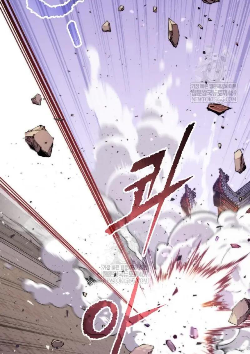 Chronicles of the Demon Faction ตอนที่ 151 50