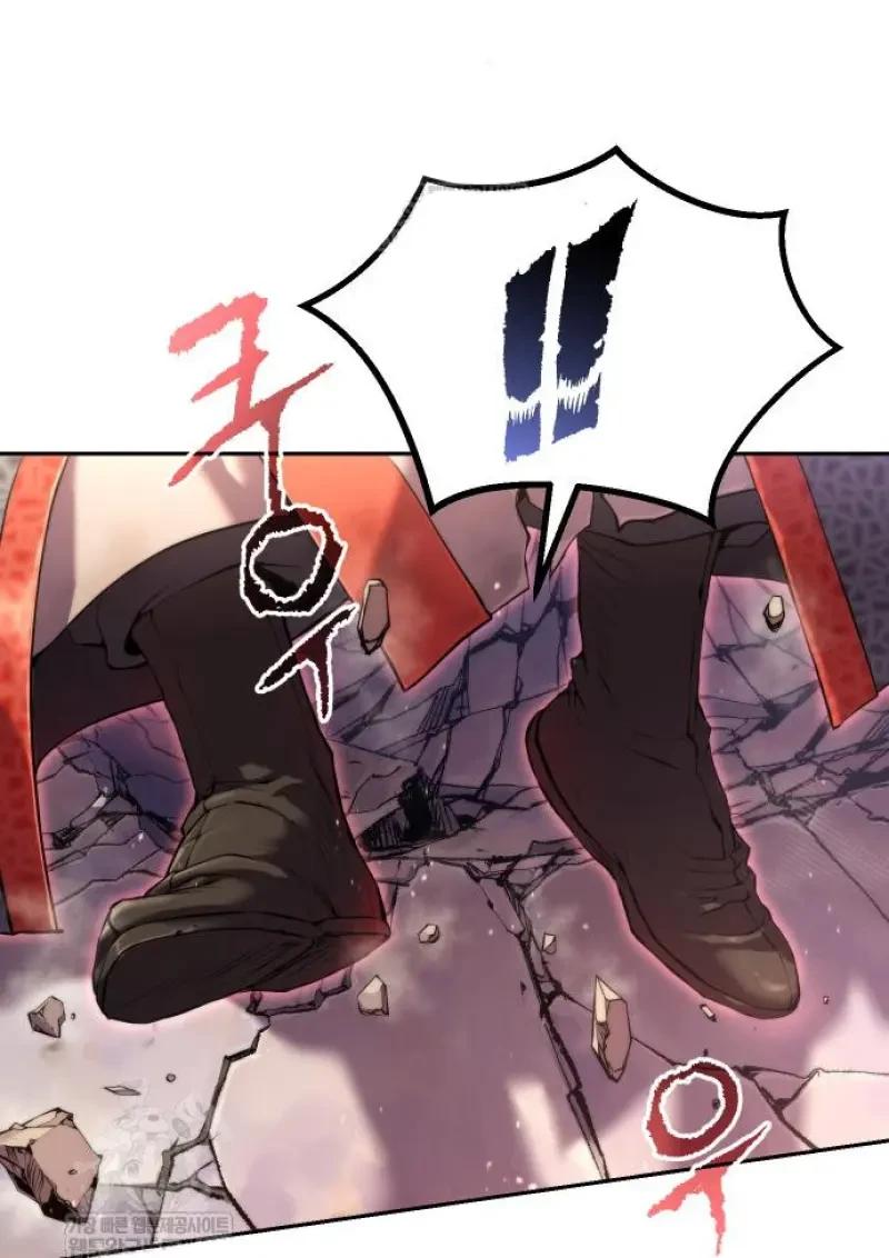 Chronicles of the Demon Faction ตอนที่ 151 57