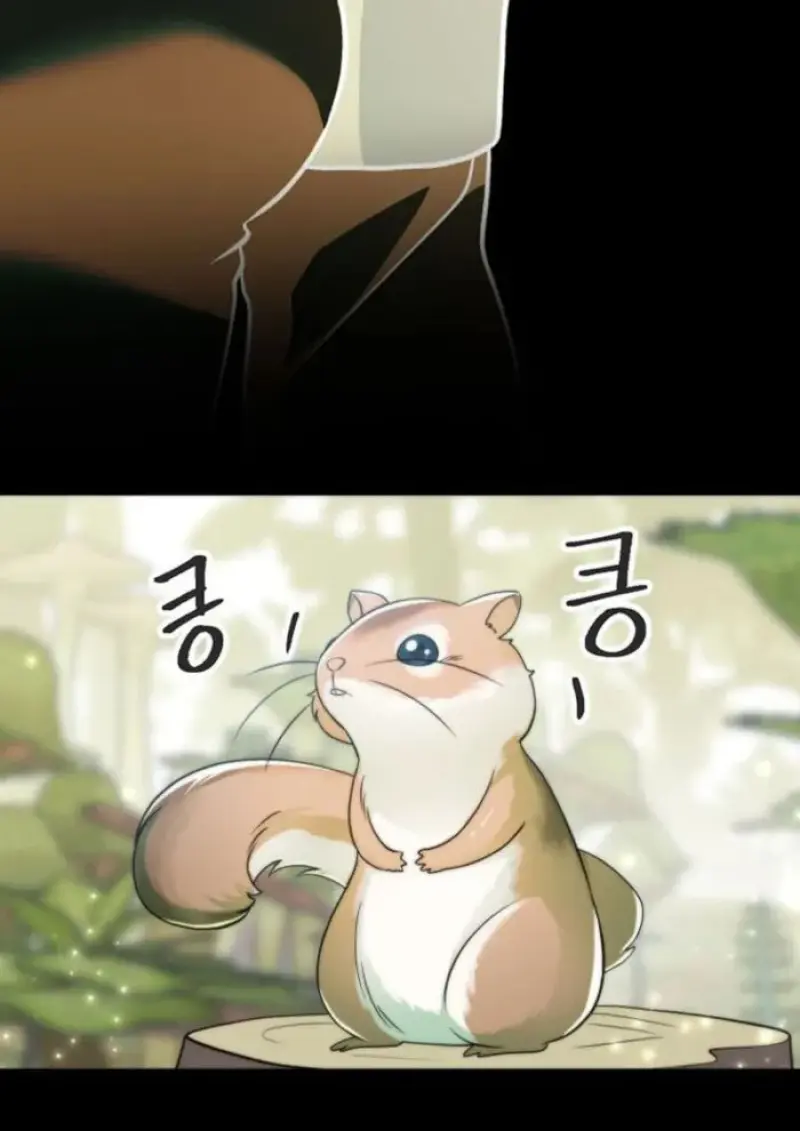 Archmage Transcending Through Regression ตอนที่ 151 61