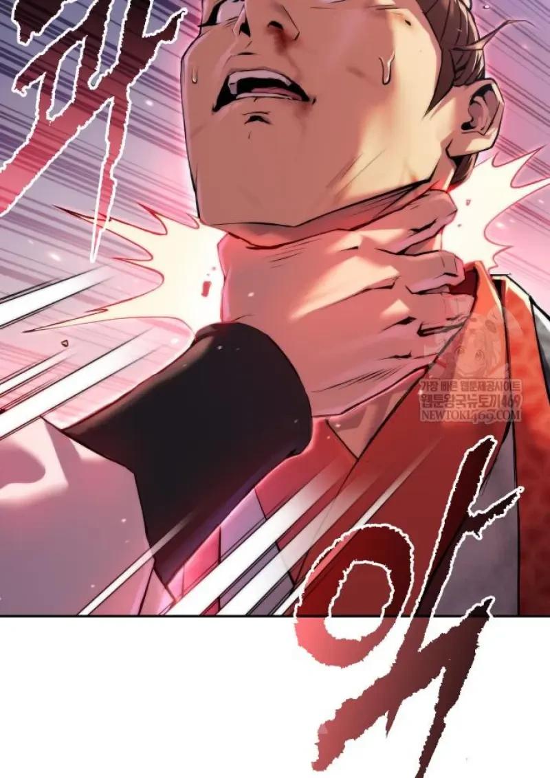 Chronicles of the Demon Faction ตอนที่ 151 63