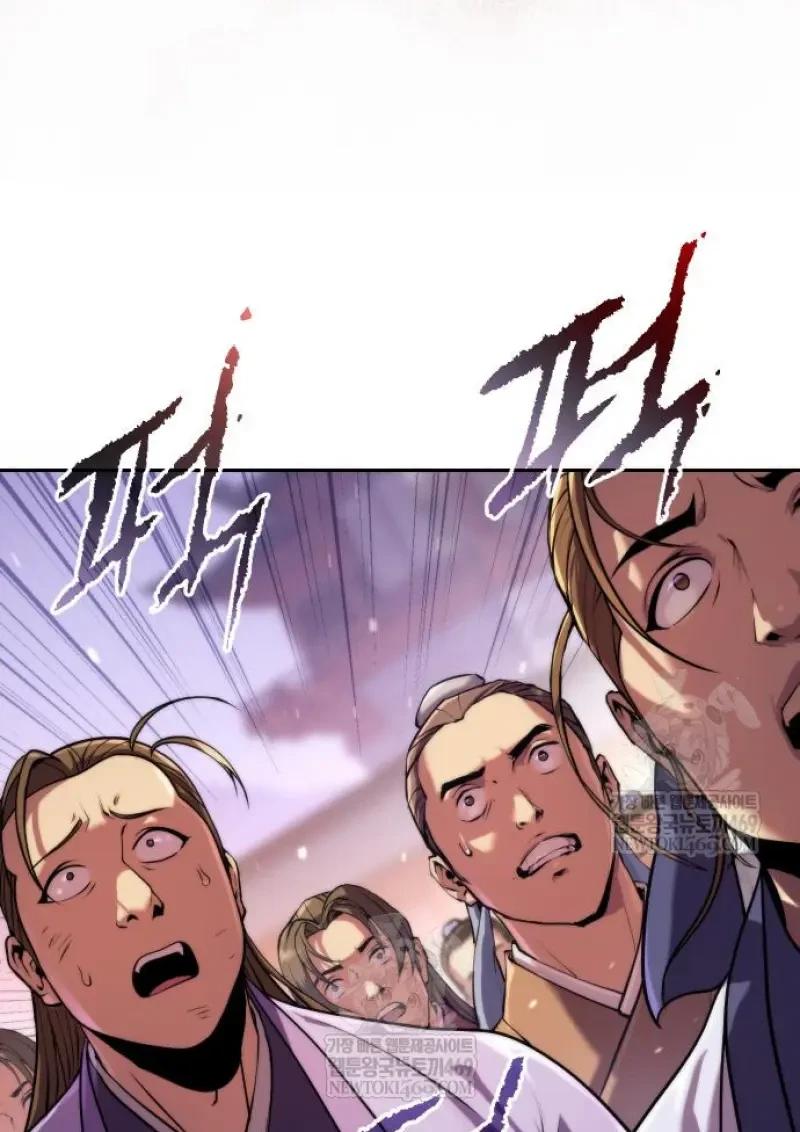 Chronicles of the Demon Faction ตอนที่ 151 71