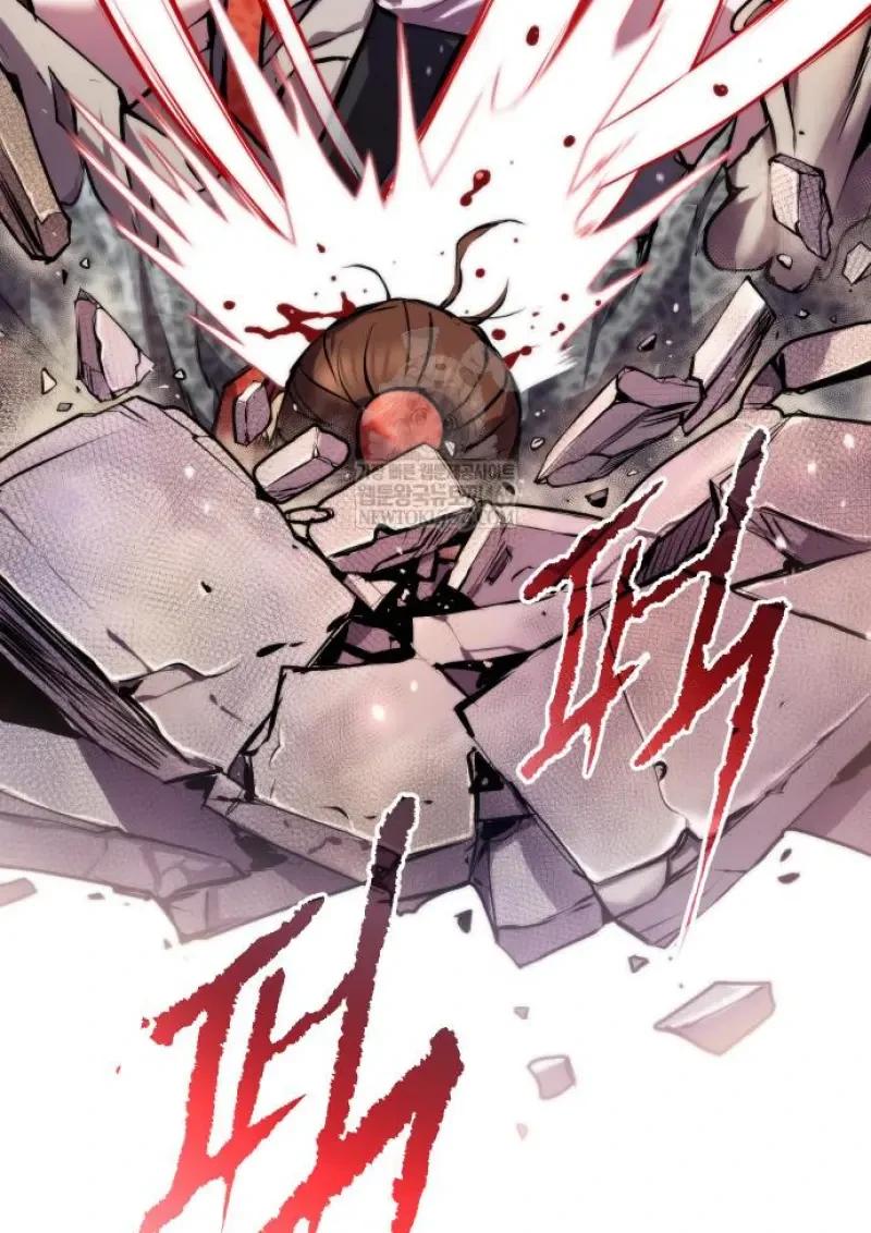 Chronicles of the Demon Faction ตอนที่ 151 74