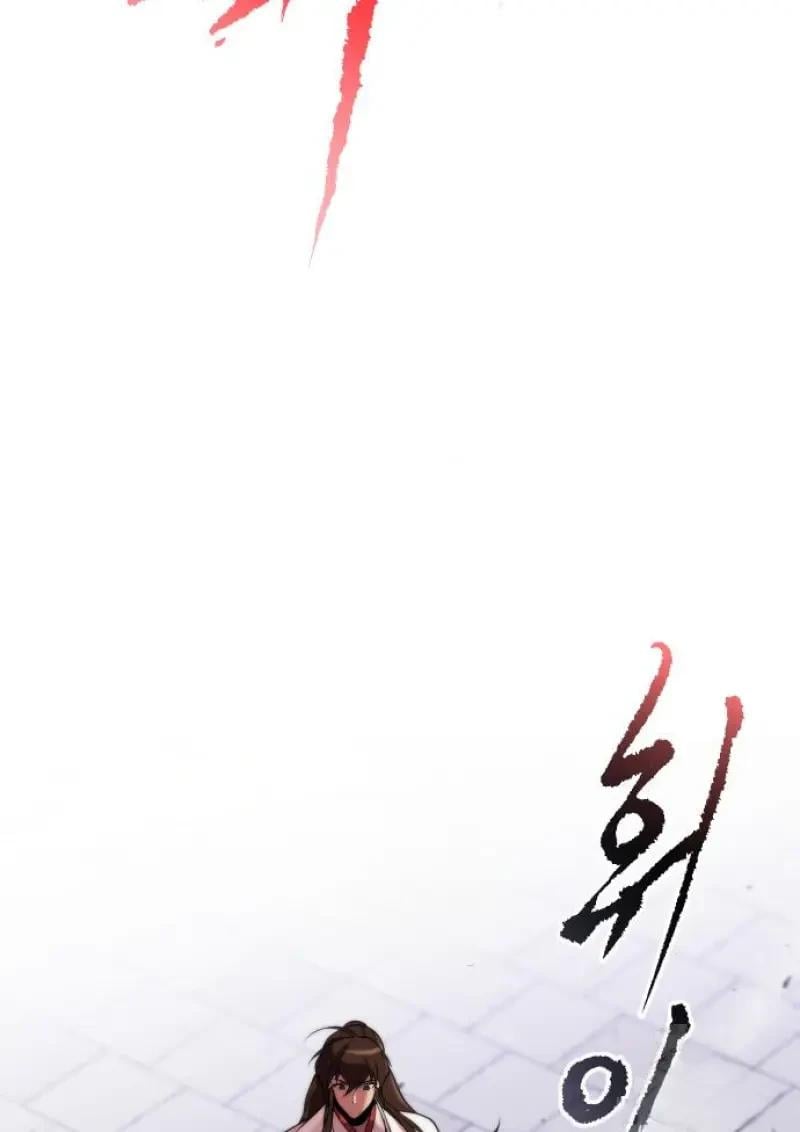 Chronicles of the Demon Faction ตอนที่ 151 75