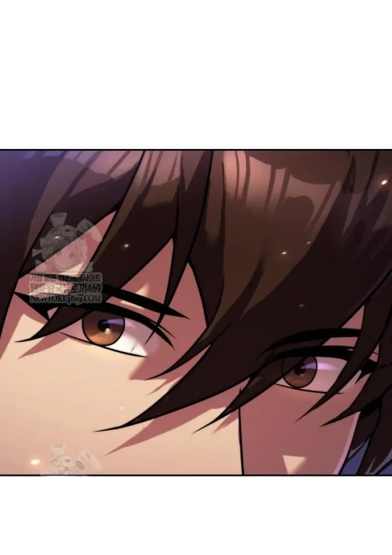 Chronicles of the Demon Faction ตอนที่ 151 79