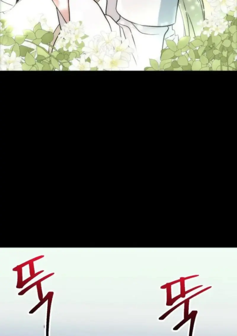 Archmage Transcending Through Regression ตอนที่ 151 80