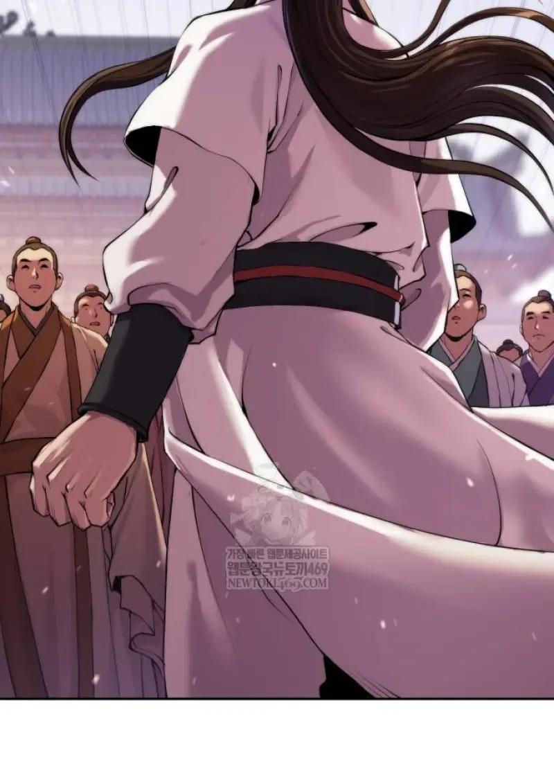 Chronicles of the Demon Faction ตอนที่ 151 83