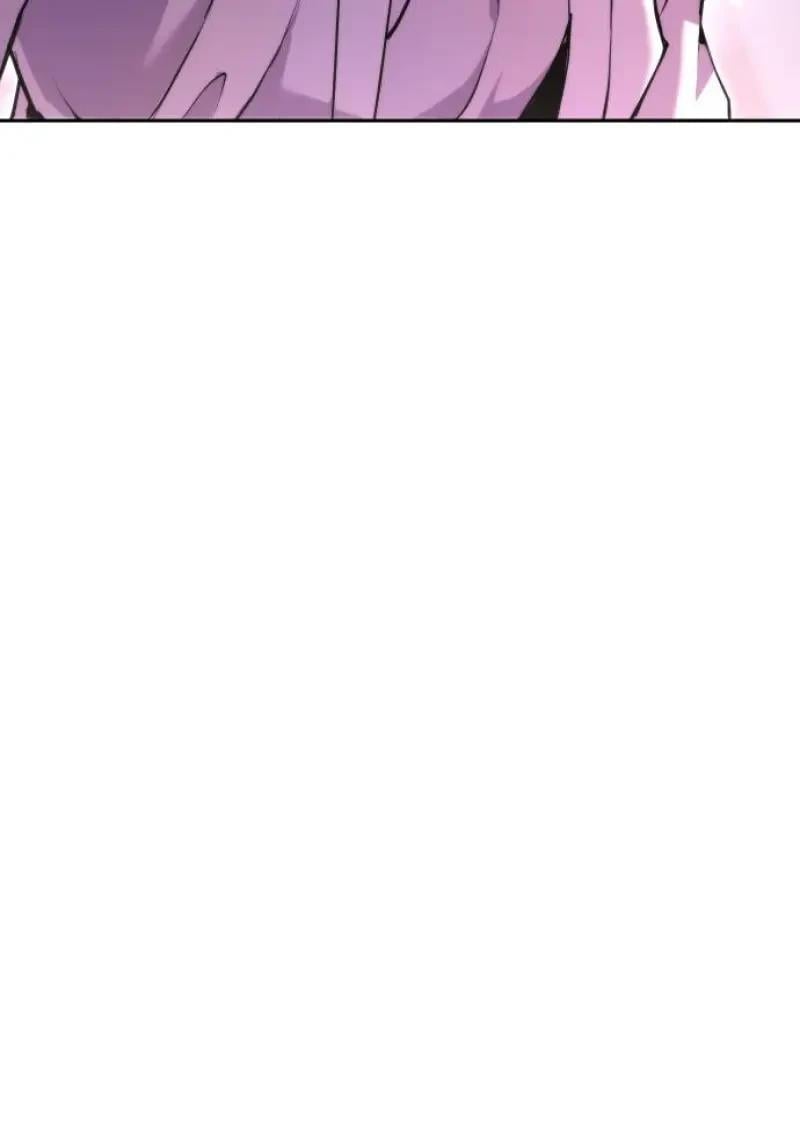 Chronicles of the Demon Faction ตอนที่ 151 86