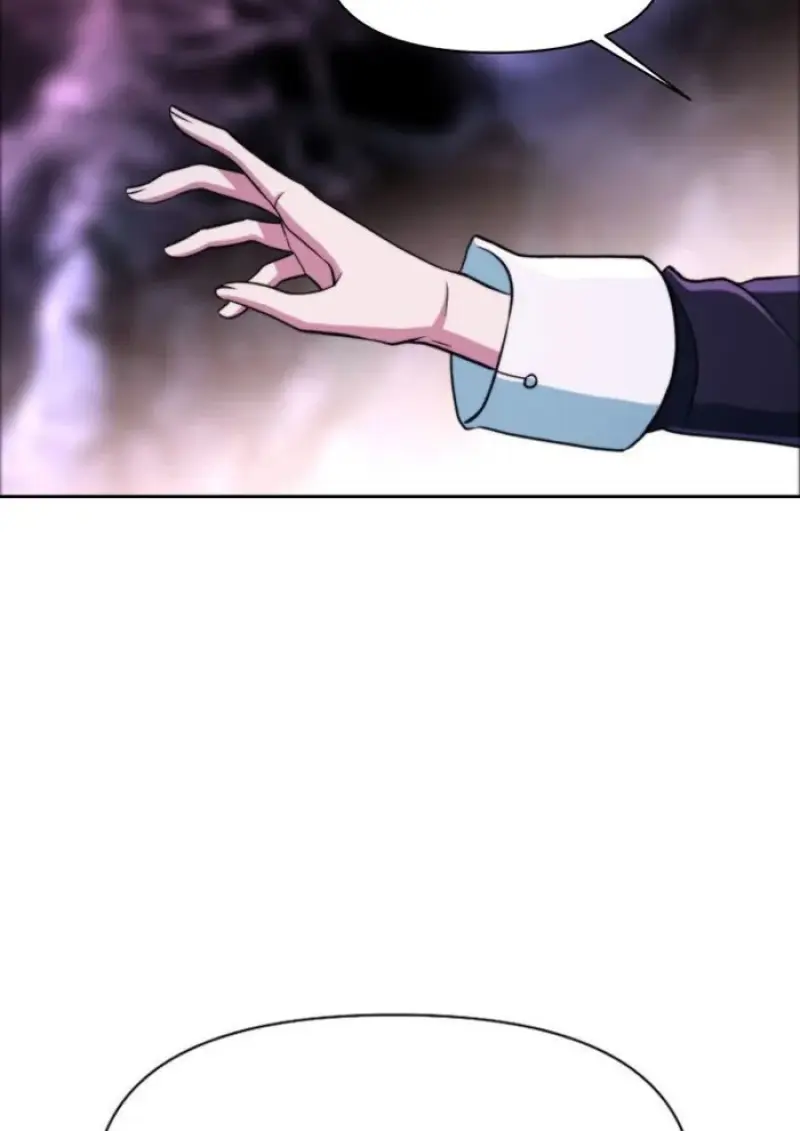 Archmage Transcending Through Regression ตอนที่ 151 101