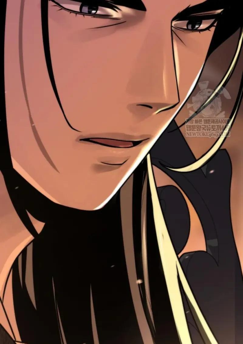 Chronicles of the Demon Faction ตอนที่ 151 106