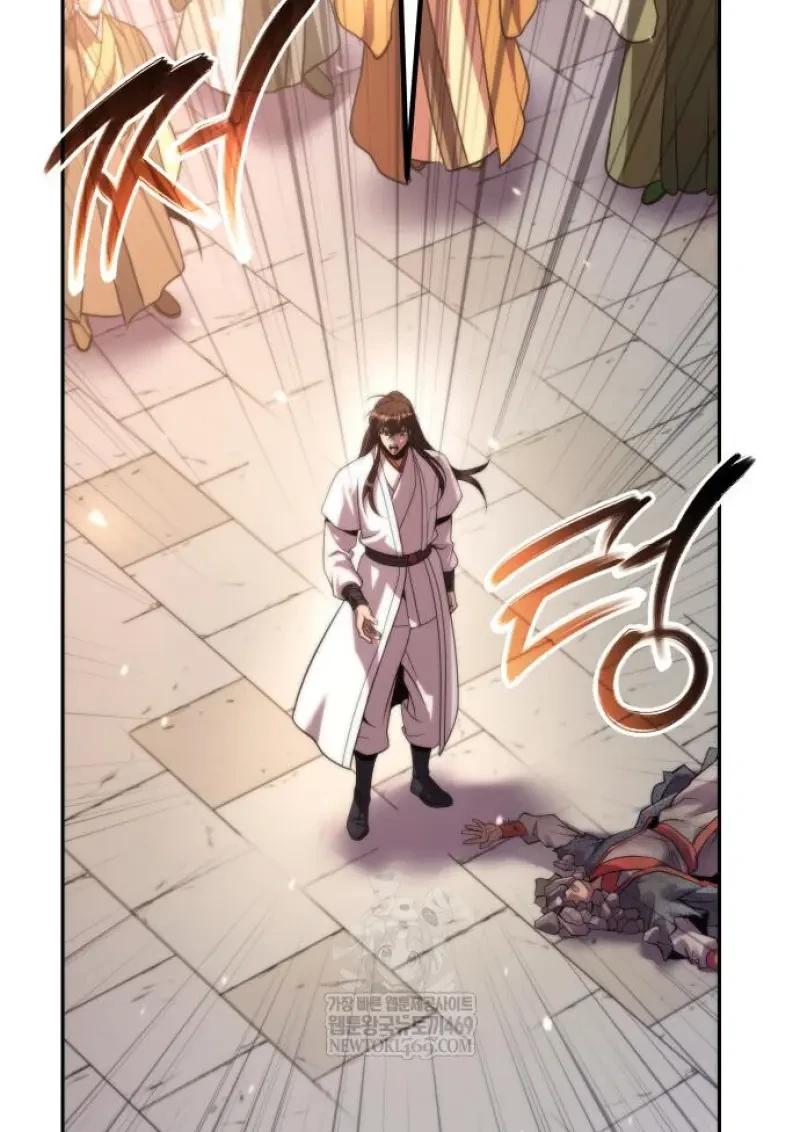 Chronicles of the Demon Faction ตอนที่ 151 117