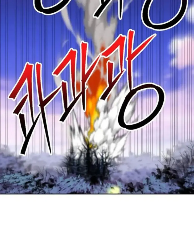 Archmage Transcending Through Regression ตอนที่ 151 117