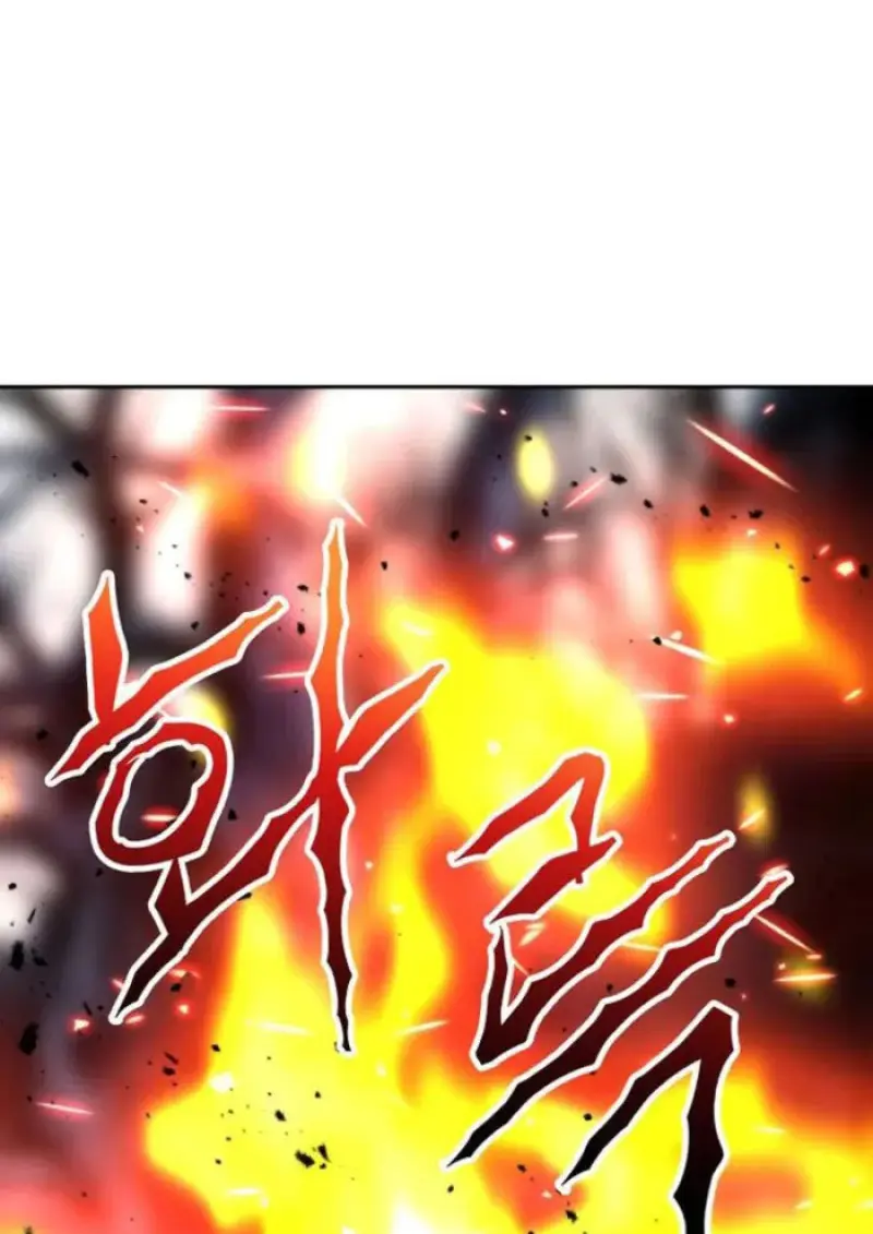 Archmage Transcending Through Regression ตอนที่ 151 118