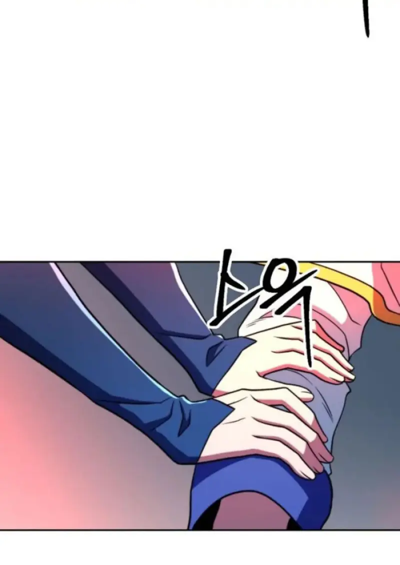 Archmage Transcending Through Regression ตอนที่ 151 133