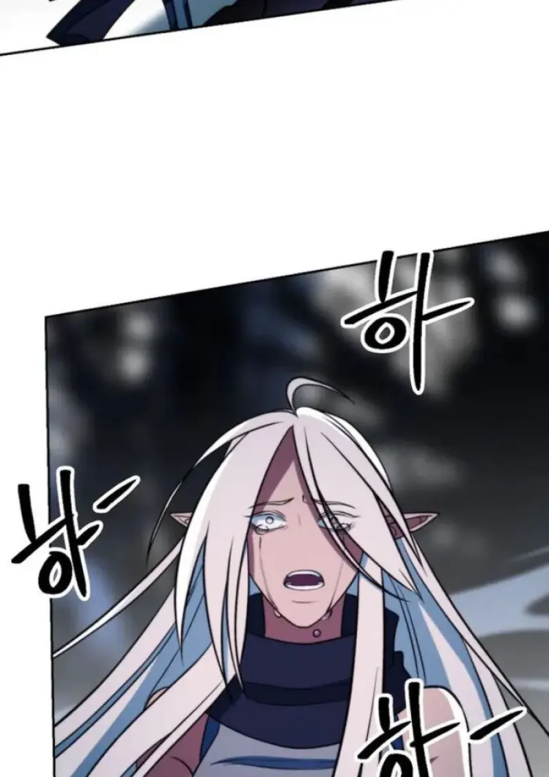 Archmage Transcending Through Regression ตอนที่ 151 139