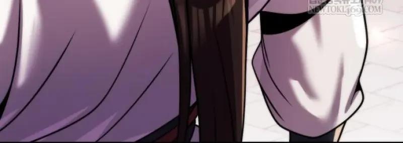 Chronicles of the Demon Faction ตอนที่ 151 161