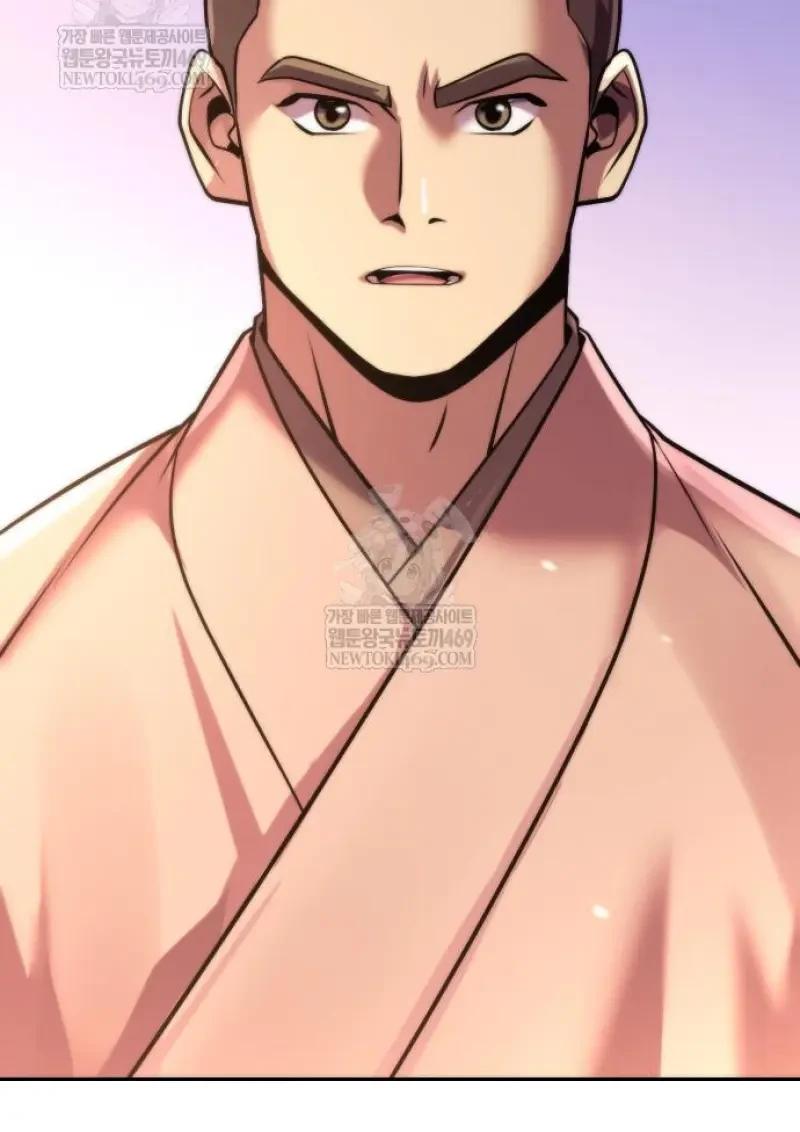 Chronicles of the Demon Faction ตอนที่ 151 170