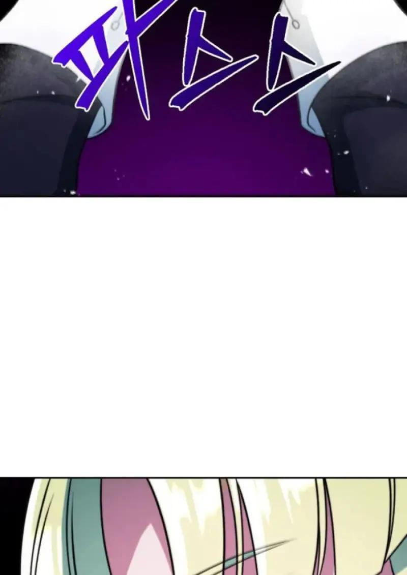 Archmage Transcending Through Regression ตอนที่ 152 9