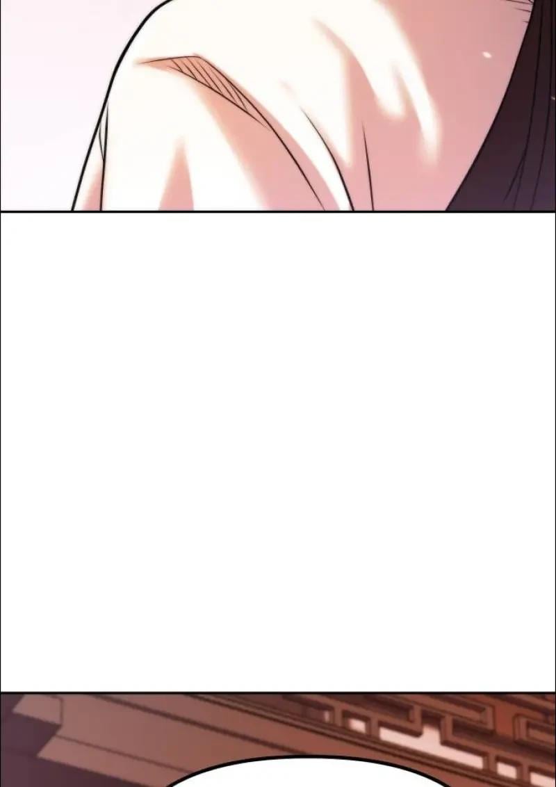 Chronicles of the Demon Faction ตอนที่ 152 15