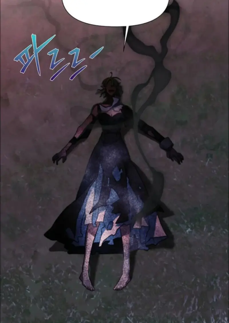 Archmage Transcending Through Regression ตอนที่ 152 20