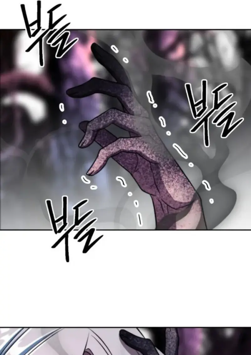 Archmage Transcending Through Regression ตอนที่ 152 22