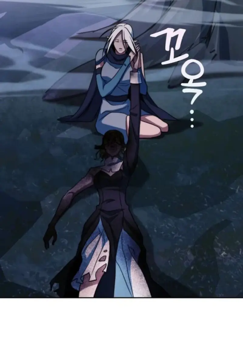 Archmage Transcending Through Regression ตอนที่ 152 25