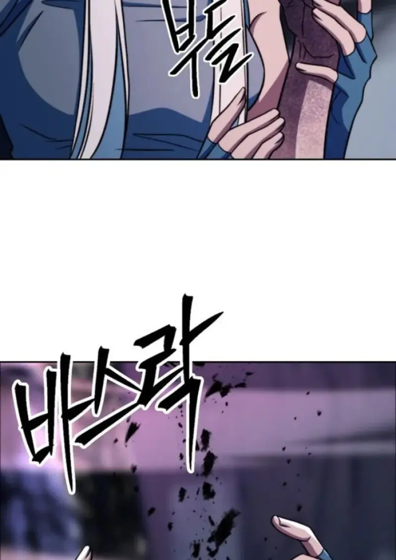 Archmage Transcending Through Regression ตอนที่ 152 33