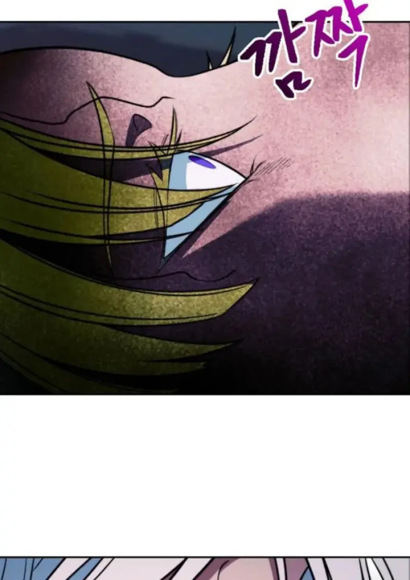 Archmage Transcending Through Regression ตอนที่ 152 50