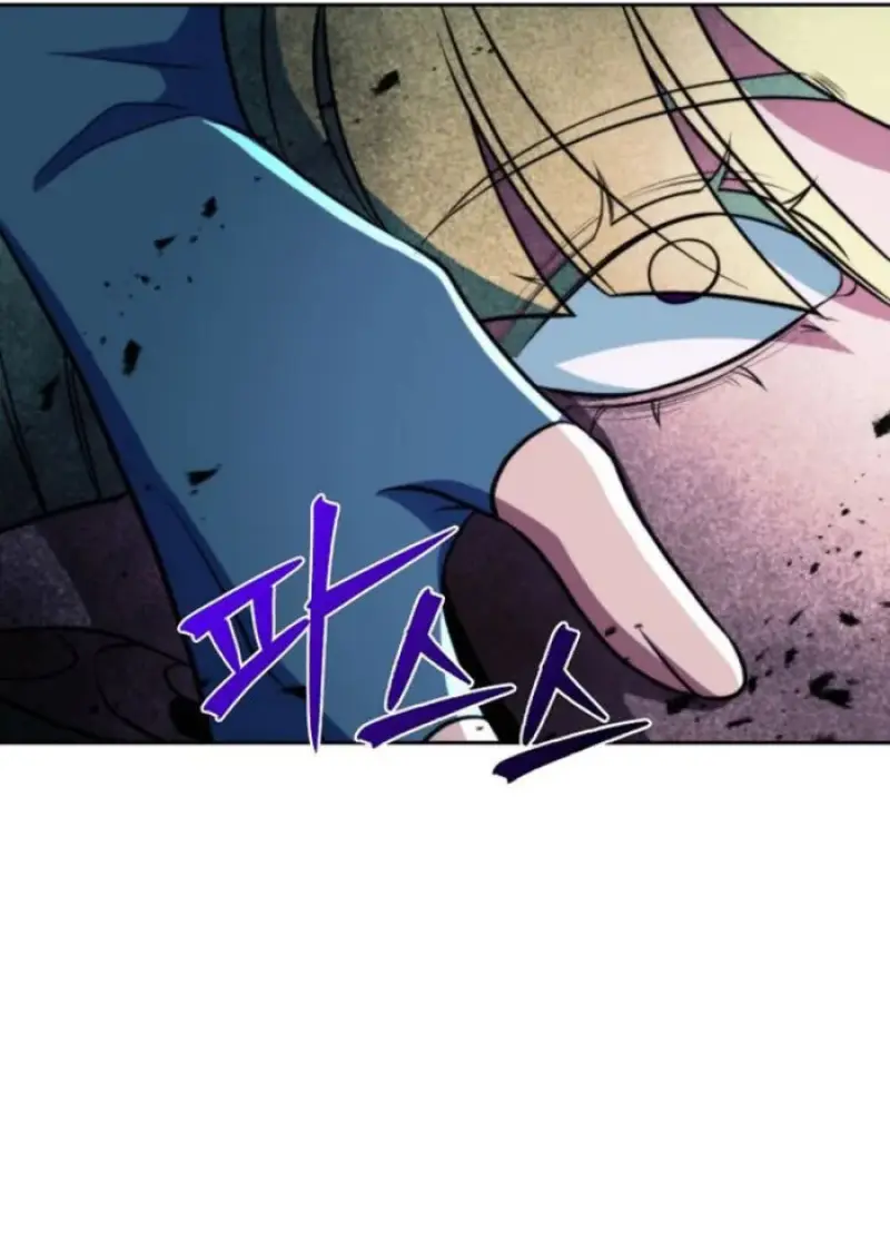 Archmage Transcending Through Regression ตอนที่ 152 58