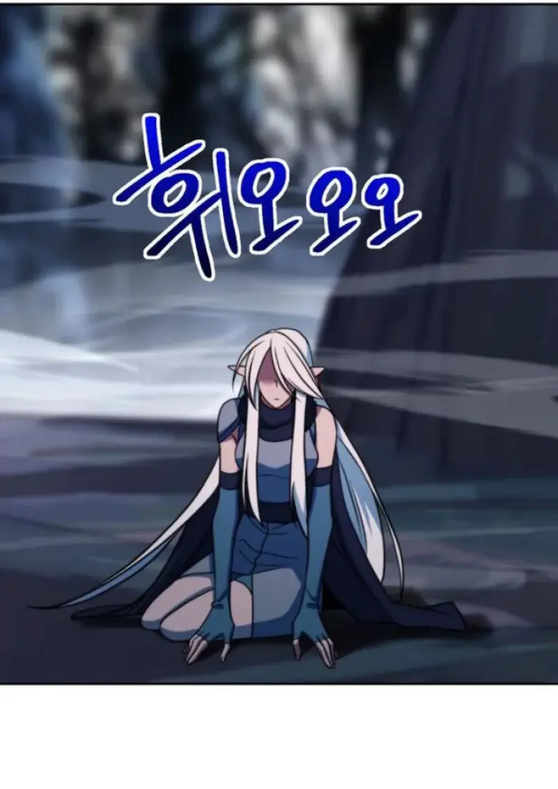 Archmage Transcending Through Regression ตอนที่ 152 64